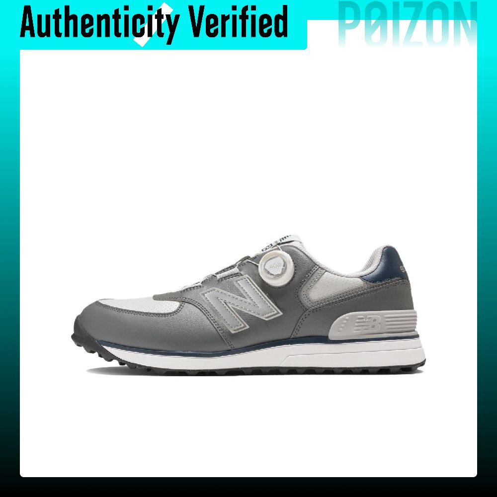 New Balance Shoes 574 - New Balance NB 574 Scarpe da