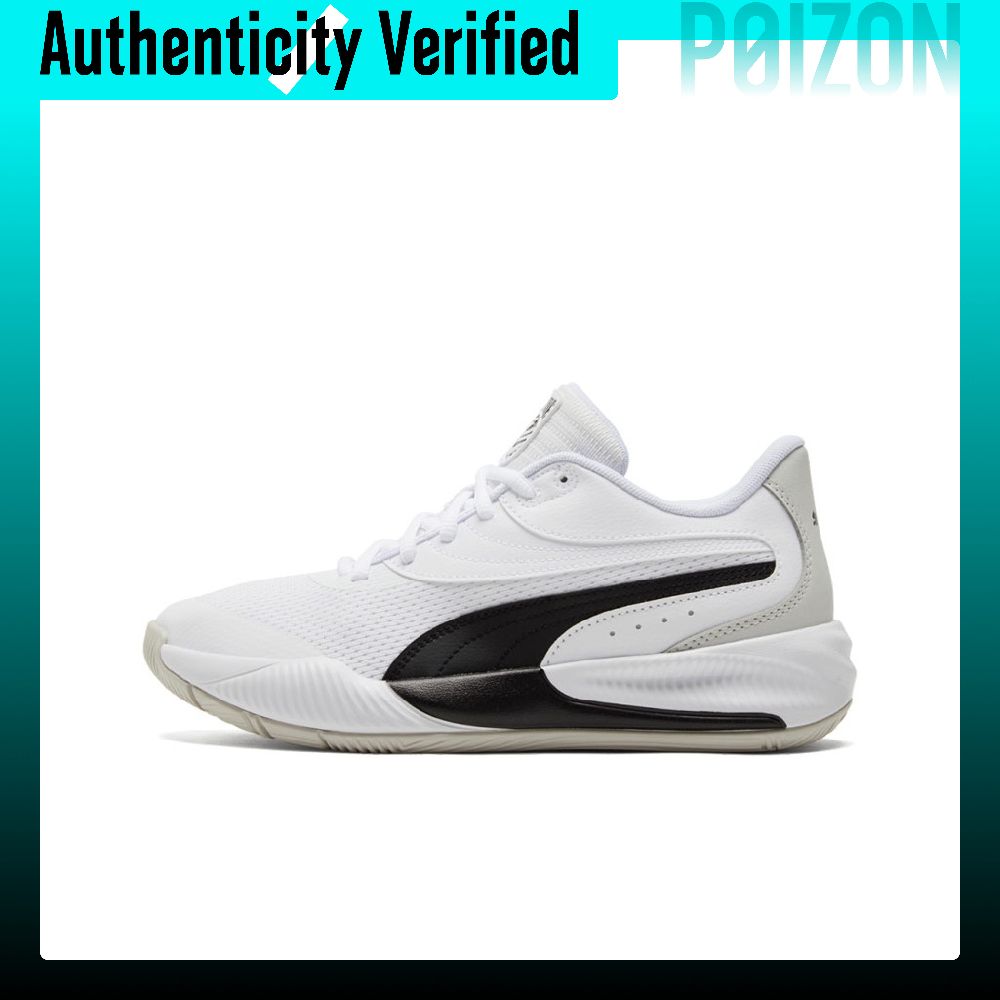 Puma Shoes Rs-X - PUMA Scarpe da Basket Performance a