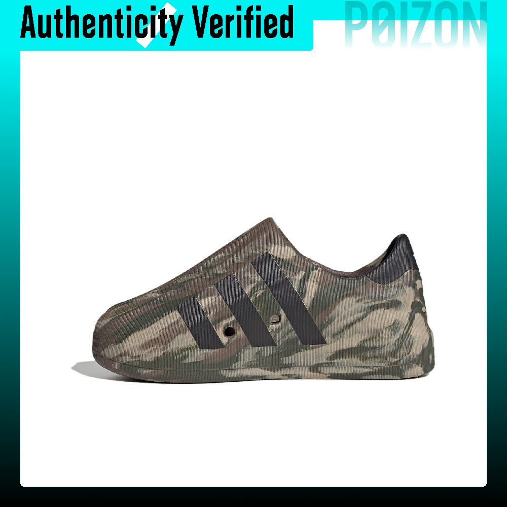 Adidas Shoes Superstar - Scarpe casual Adidas Originals AdiFOM Superstar,