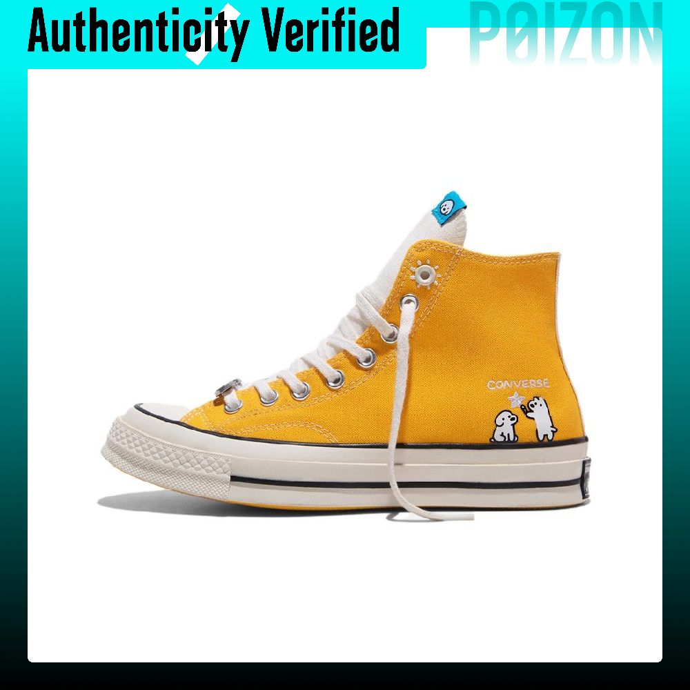 Converse Shoes Chuck 70 - Converse x MATSUI Chuck 70 Scarpe