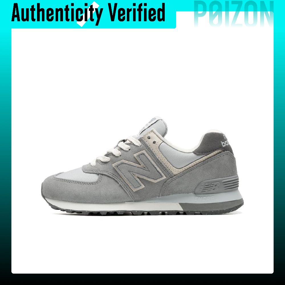 New Balance Shoes 574 - New Balance NB 574 Scarpe Casual