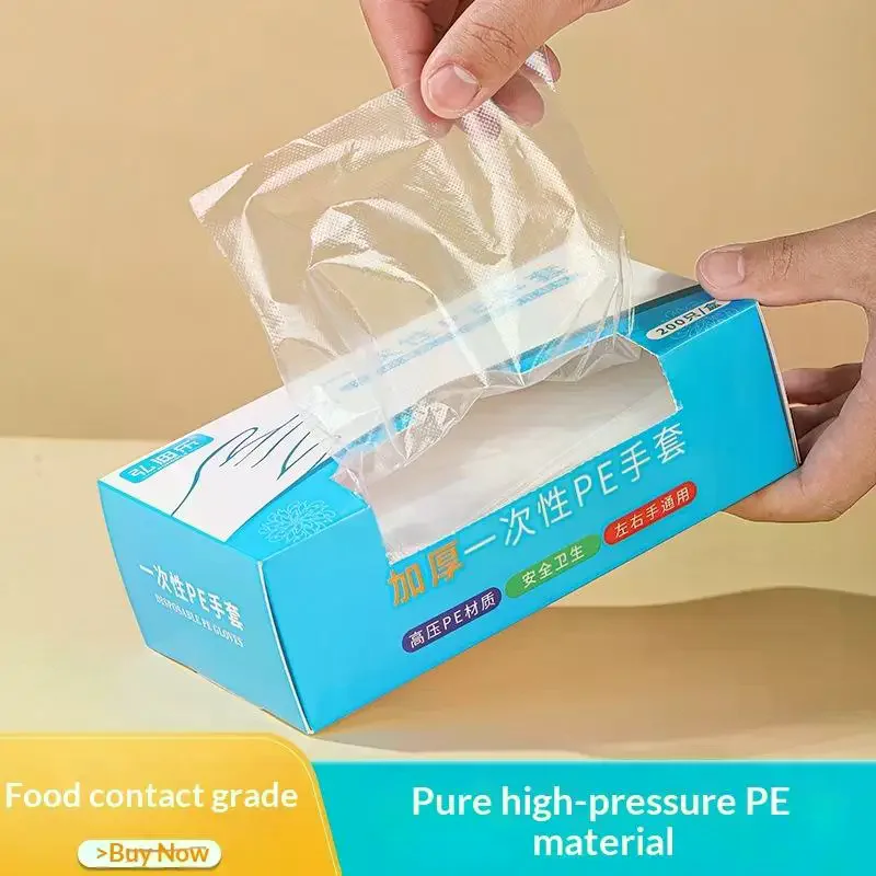 Latex Disposable Glove - Guanti trasparenti monouso in plastica, senza