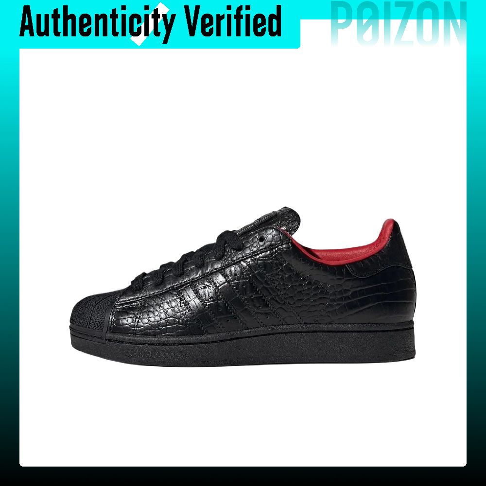 Adidas Originals Superstar 2 S - Adidas Shoes Superstar recensione e prezzo