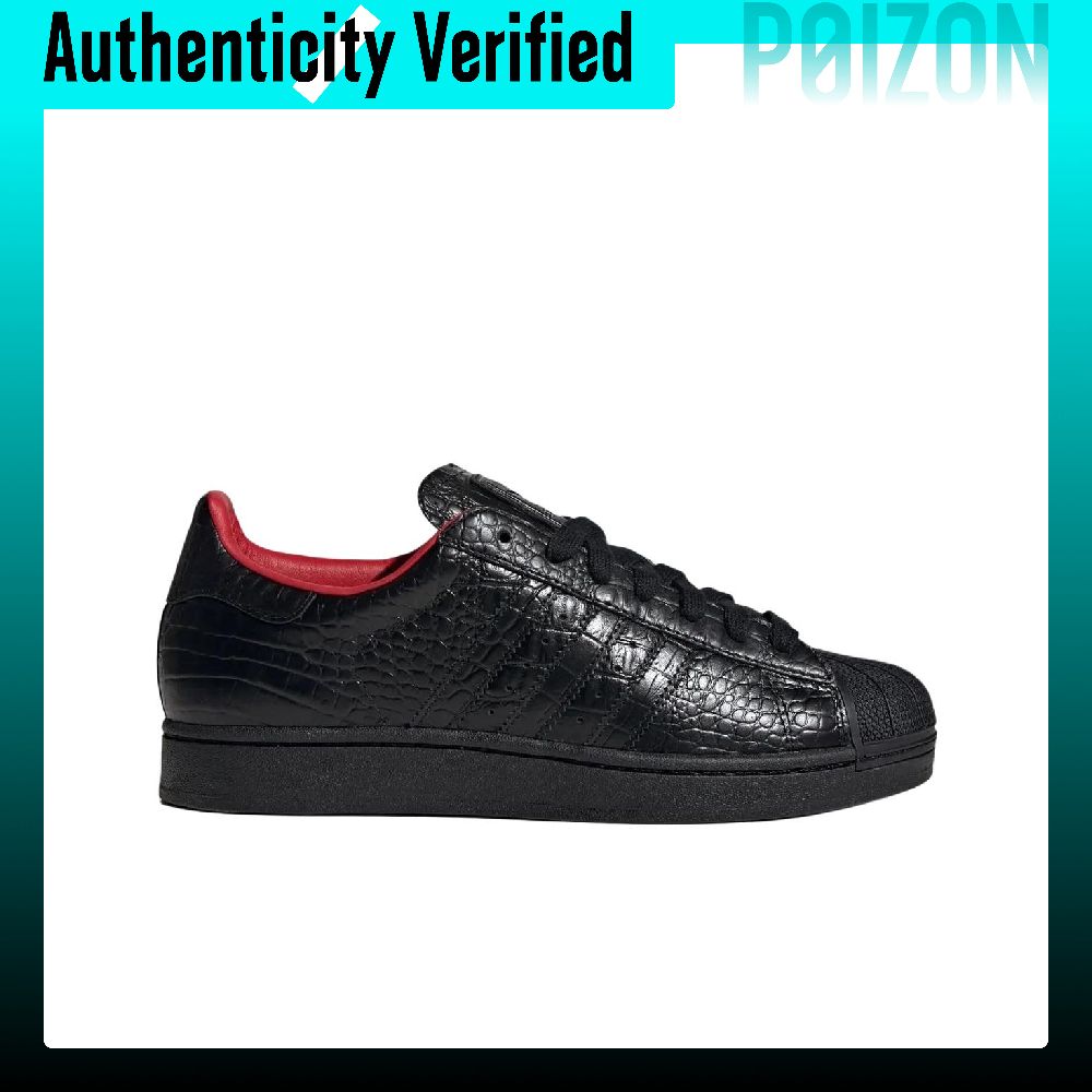 Adidas Originals Superstar 2 S - Adidas Shoes Superstar recensione e prezzo
