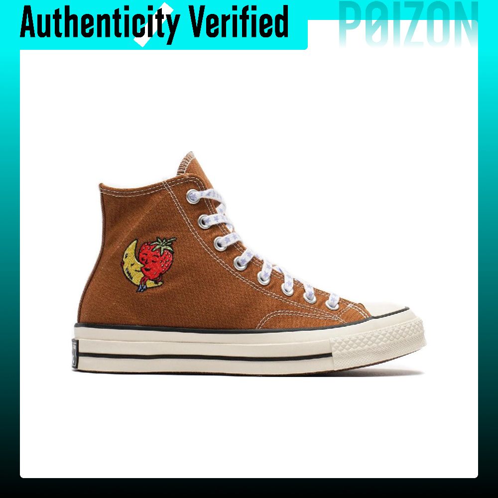 Scarpe in tela Converse Chuck  - Converse Shoes Chuck 70 recensione e prezzo