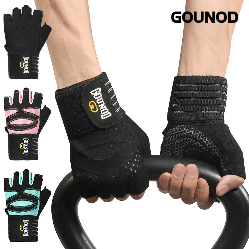 2PC/1pair GOUNOD Professionale - Workout Glove Gym recensione e prezzo