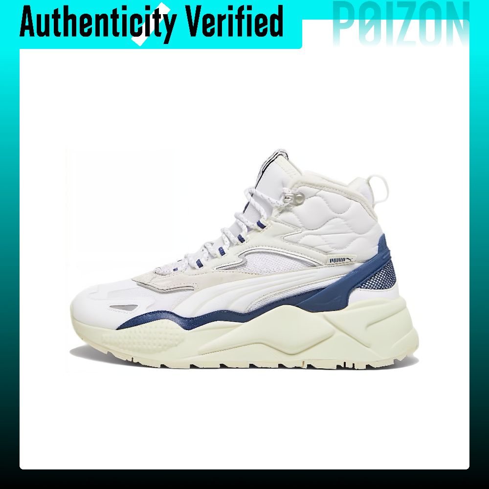 Scarpe casual PUMA RS-X, model - Puma Shoes Rs-X recensione e prezzo