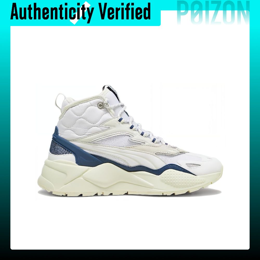 Scarpe casual PUMA RS-X, model - Puma Shoes Rs-X recensione e prezzo