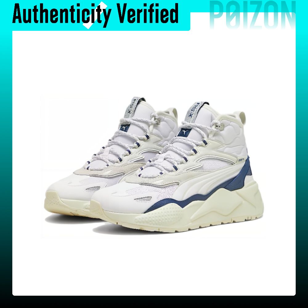 Scarpe casual PUMA RS-X, model - Puma Shoes Rs-X recensione e prezzo