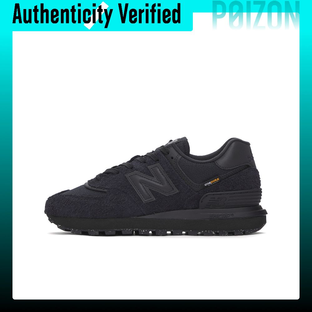 New Balance NB 574 Scarpe Casu - New Balance Shoes 574 recensione e prezzo