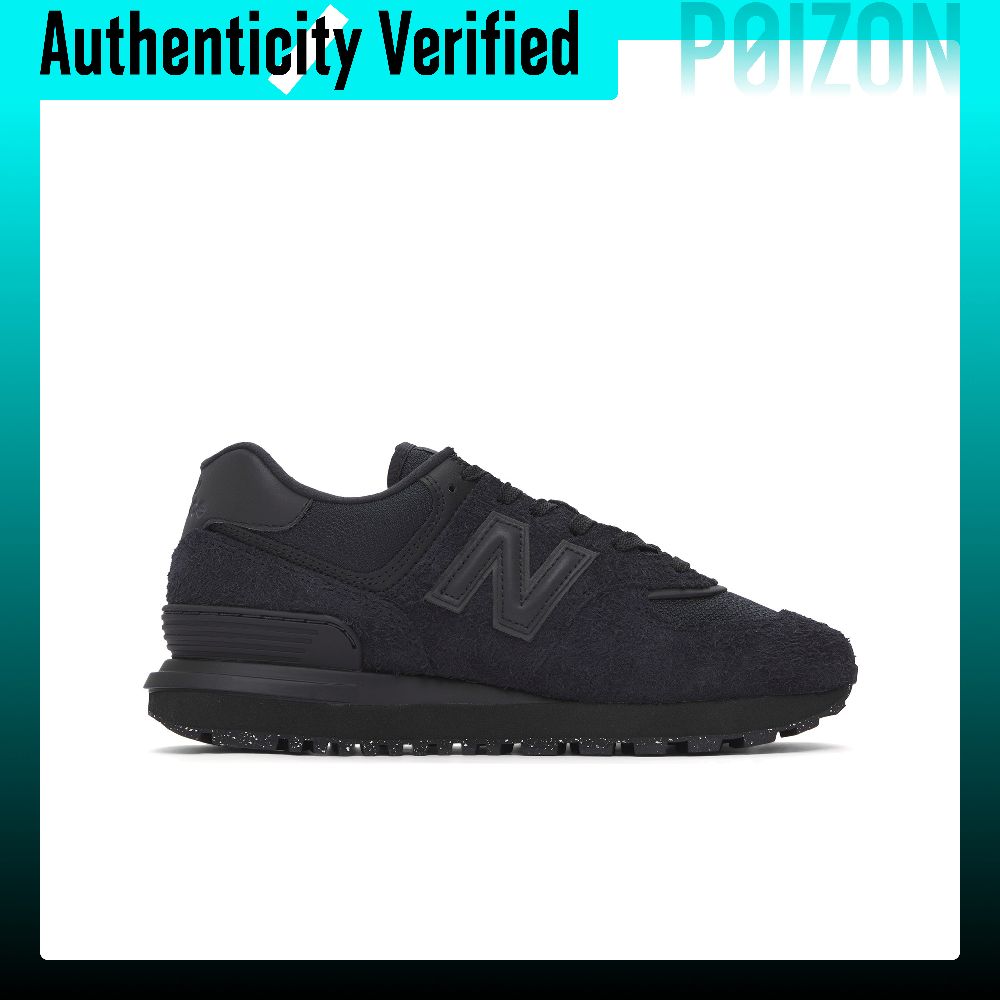New Balance NB 574 Scarpe Casu - New Balance Shoes 574 recensione e prezzo
