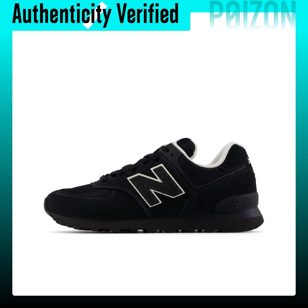 New Balance x Niko And ... NB  - New Balance Shoes 574 recensione e prezzo