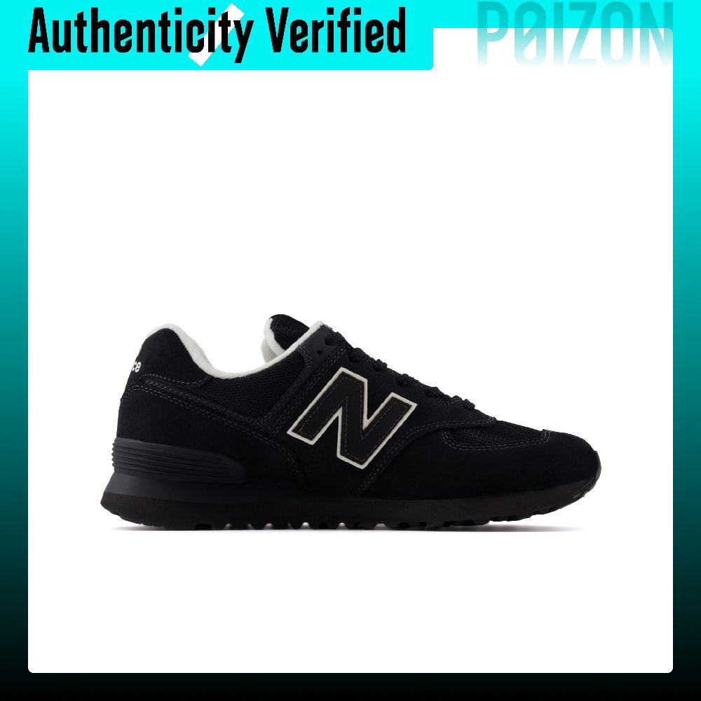 New Balance x Niko And ... NB  - New Balance Shoes 574 recensione e prezzo