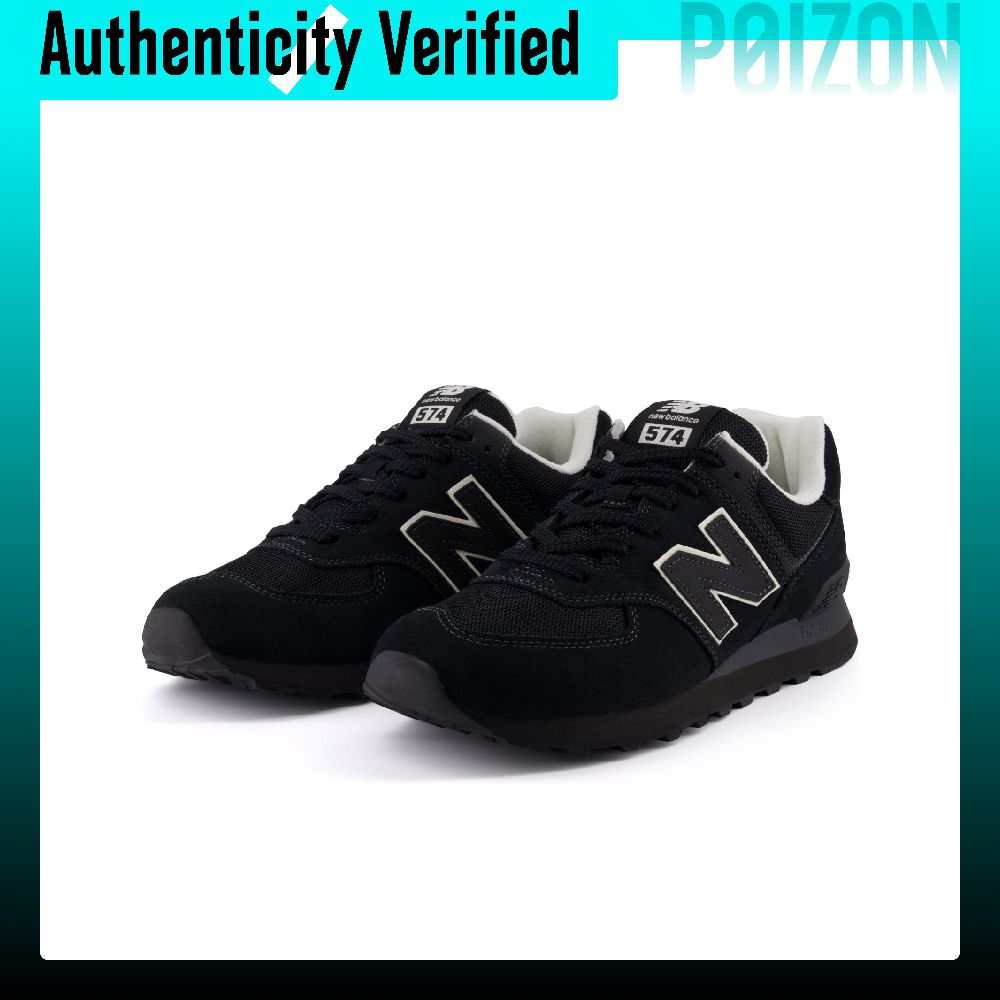 New Balance x Niko And ... NB  - New Balance Shoes 574 recensione e prezzo