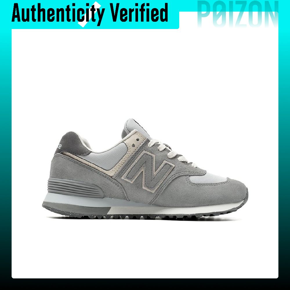 New Balance NB 574 Scarpe Casu - New Balance Shoes 574 recensione e prezzo