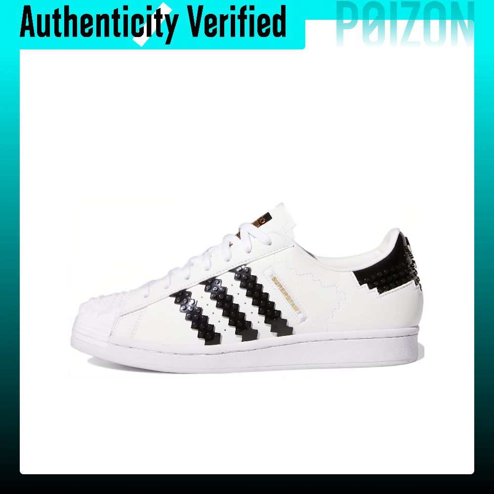 Adidas Originals x LEGO SUPERS - Adidas Shoes Superstar recensione e prezzo