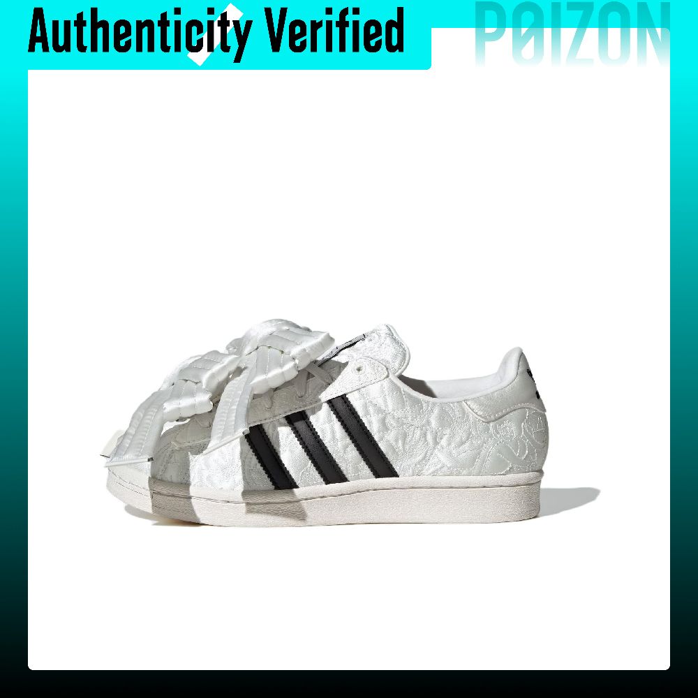 Scarpe da skate Adidas Origina - Adidas Shoes Superstar recensione e prezzo