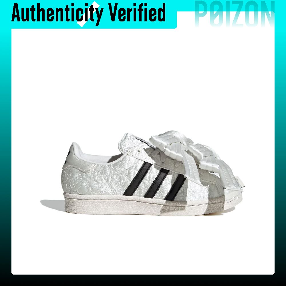 Scarpe da skate Adidas Origina - Adidas Shoes Superstar recensione e prezzo