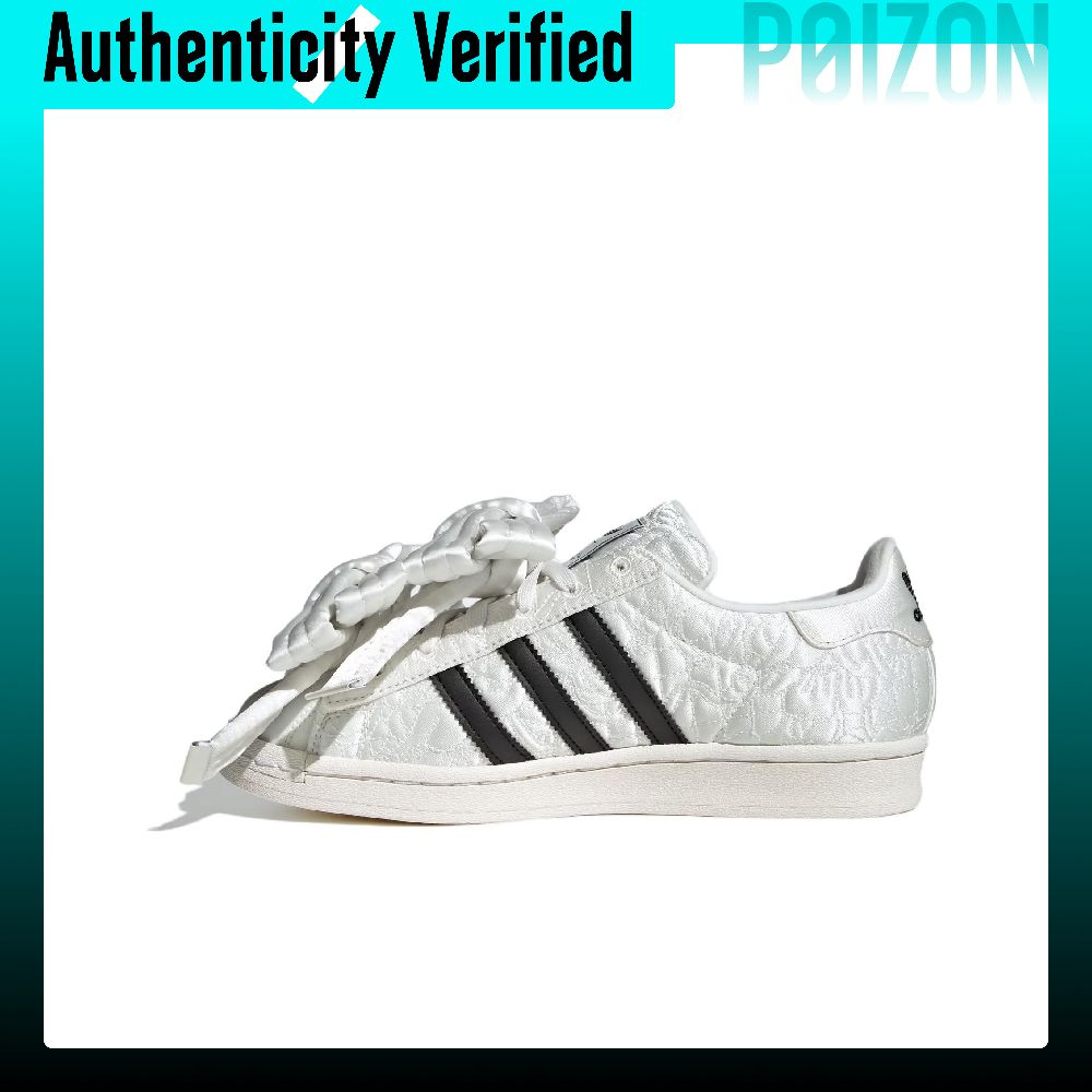 Scarpe da skate Adidas Origina - Adidas Shoes Superstar recensione e prezzo