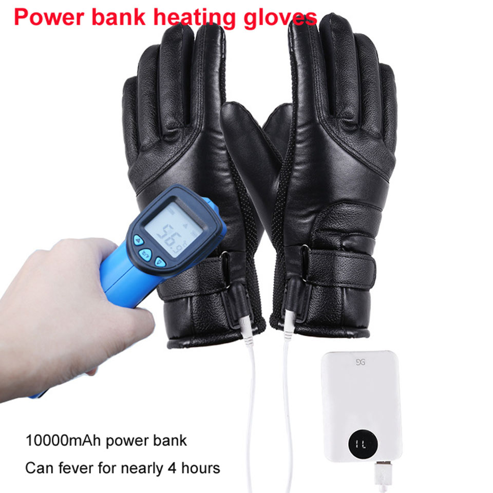 GTUBIKE Guanti Invernali Elett - Gardening Glove Waterproof recensione e prezzo