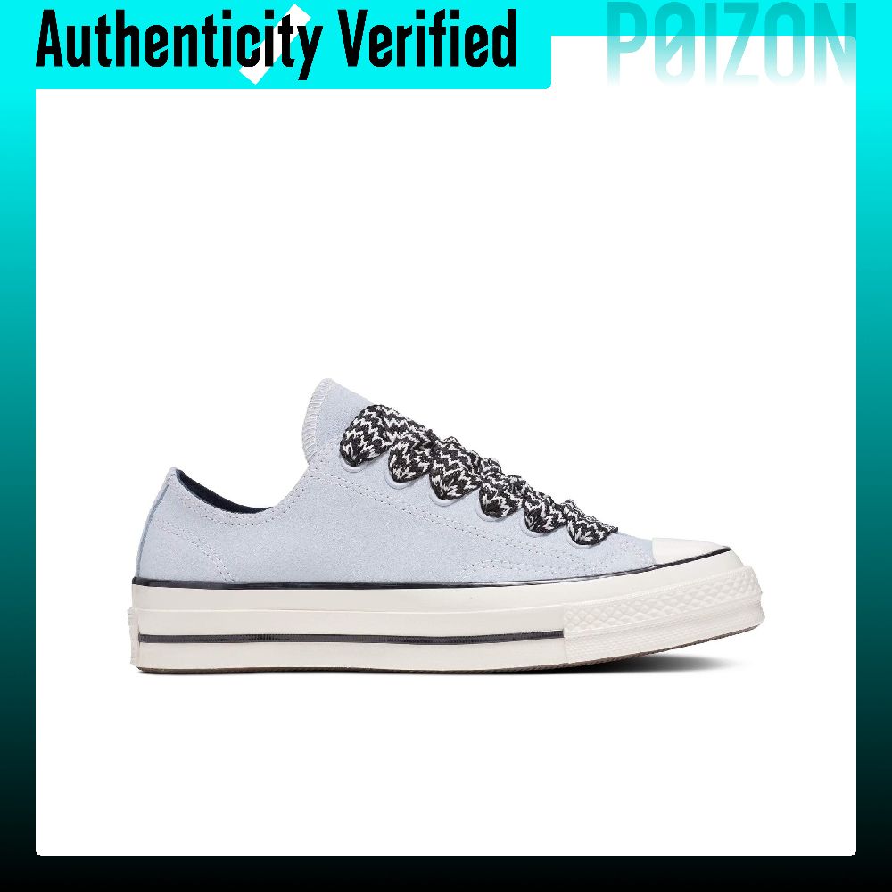 Converse Chuck 70 Scarpe Basse - Converse Shoes Chuck 70 recensione e prezzo