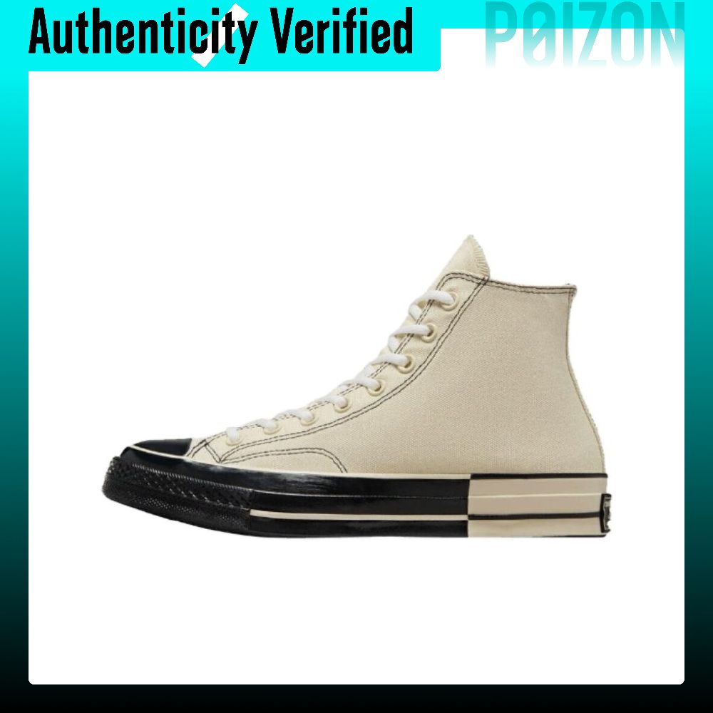 Converse Chuck 70 Scarpe in Te - Converse Shoes Chuck 70 recensione e prezzo