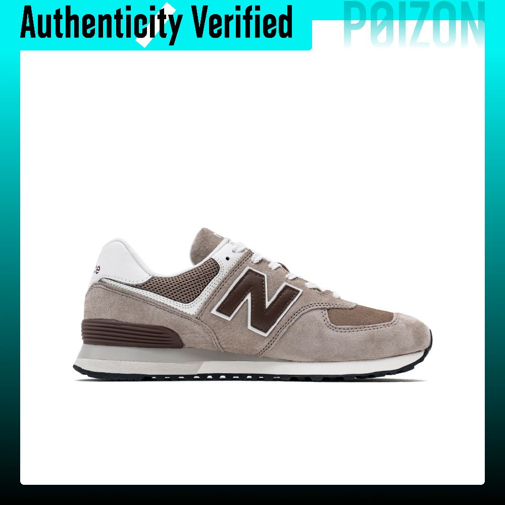 New Balance NB 574 Scarpe da C - New Balance Shoes 574 recensione e prezzo