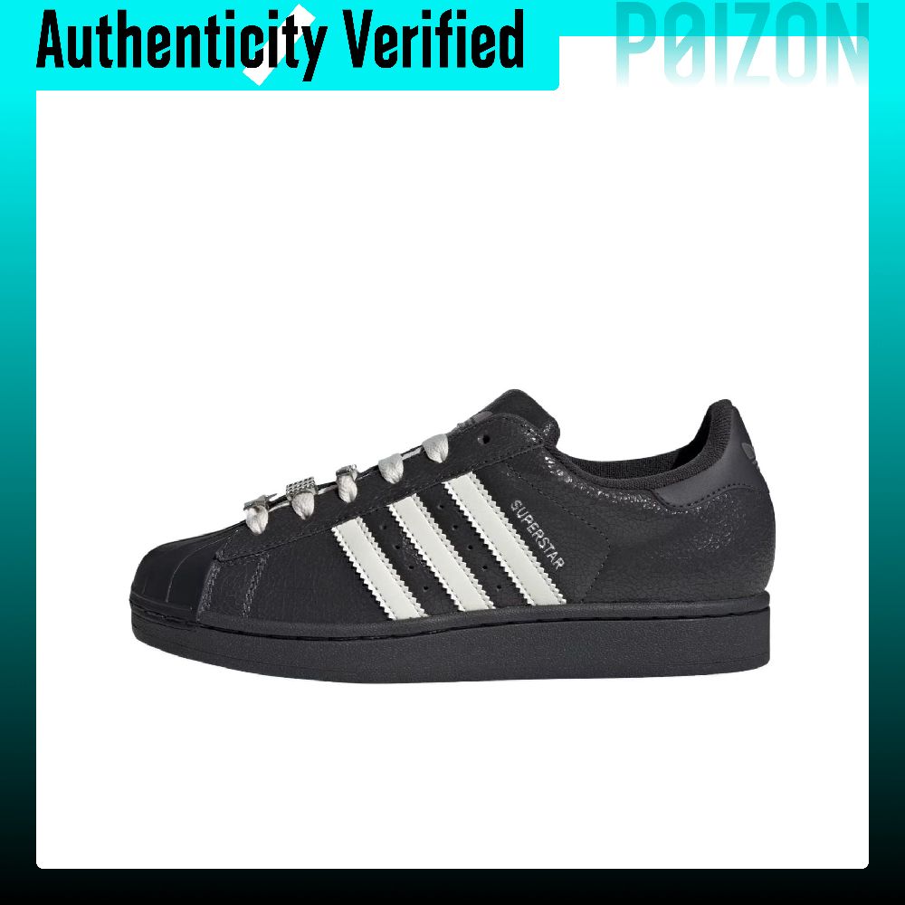 Adidas Originals Superstar 2 C - Adidas Shoes Superstar recensione e prezzo